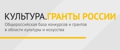 Важная информация